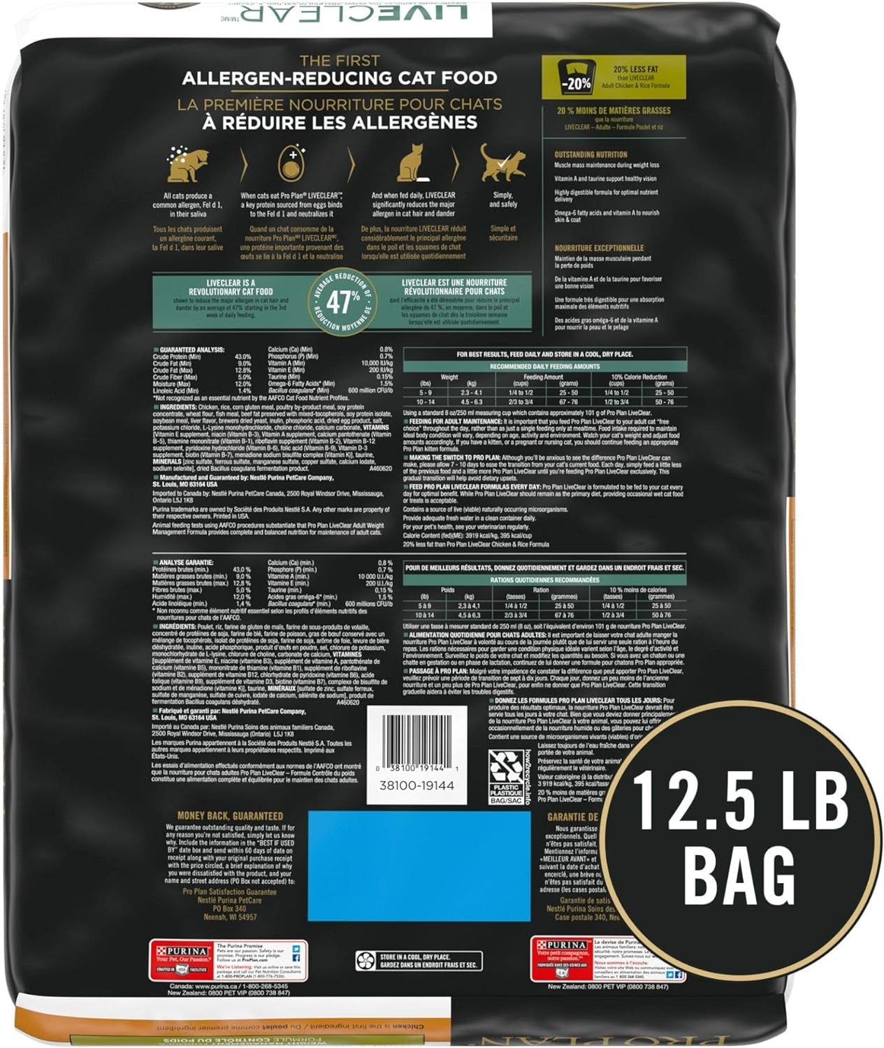 Purina Pro Plan Liveclear with Probiotics Allergen Reducing Weight Management Adult Dry Cat Food